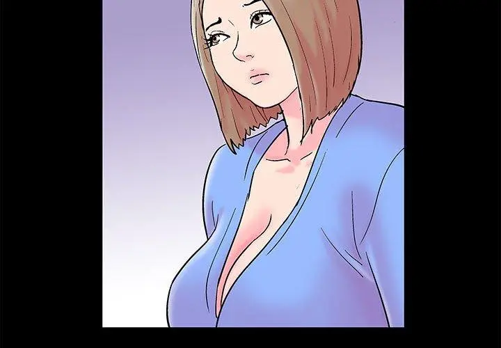 走不出的房间 - 第17话 - page 3