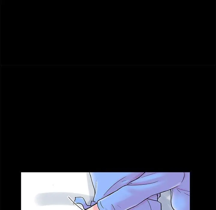 走不出的房间 - 第17话 - page 7