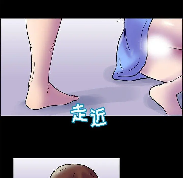 走不出的房间 - 第17话 - page 64