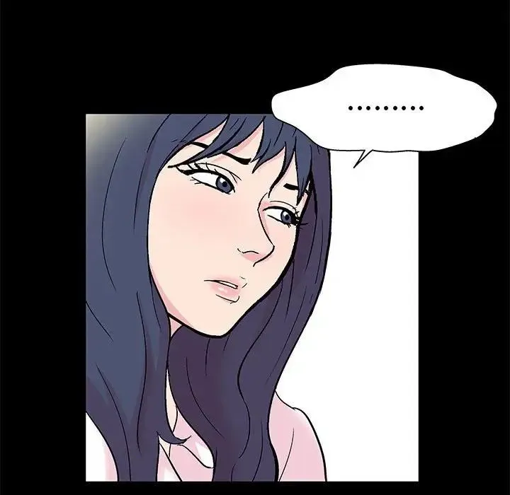 走不出的房间 - 第24话 - page 21