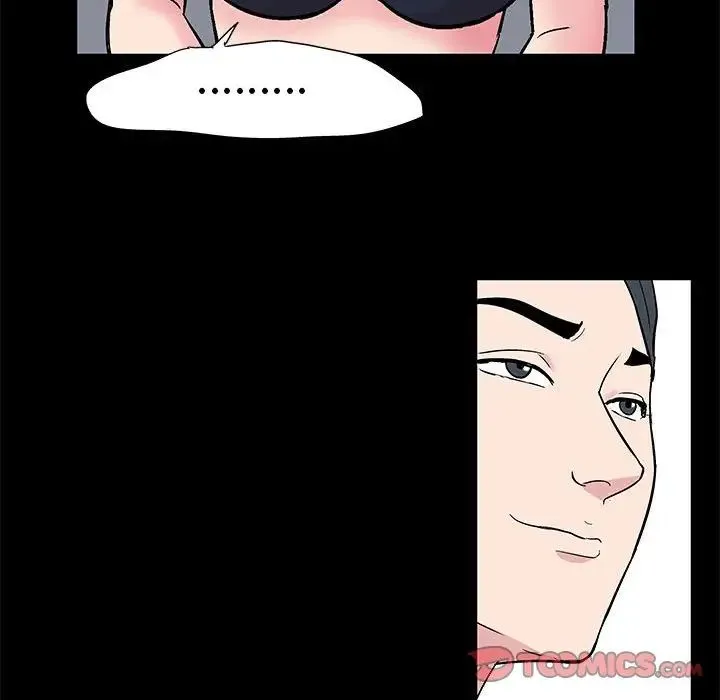走不出的房间 - 第24话 - page 40