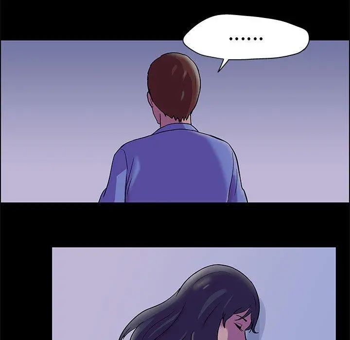 走不出的房间 - 第18话 - page 11