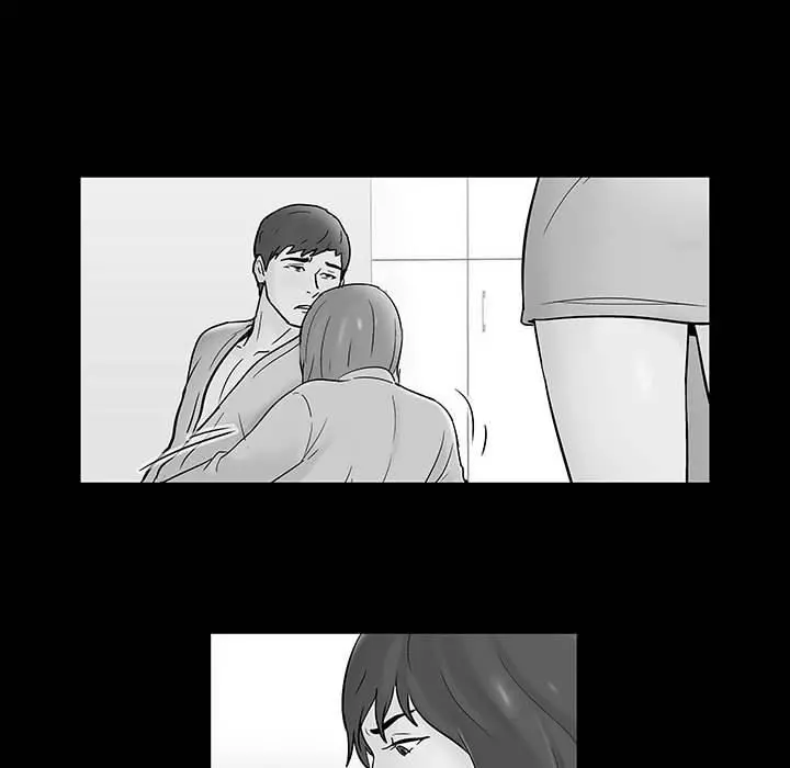 走不出的房间 - 第18话 - page 41