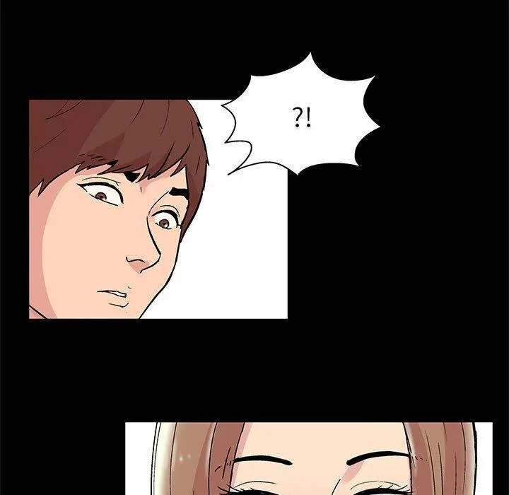 走不出的房间 - 第14话 - page 27