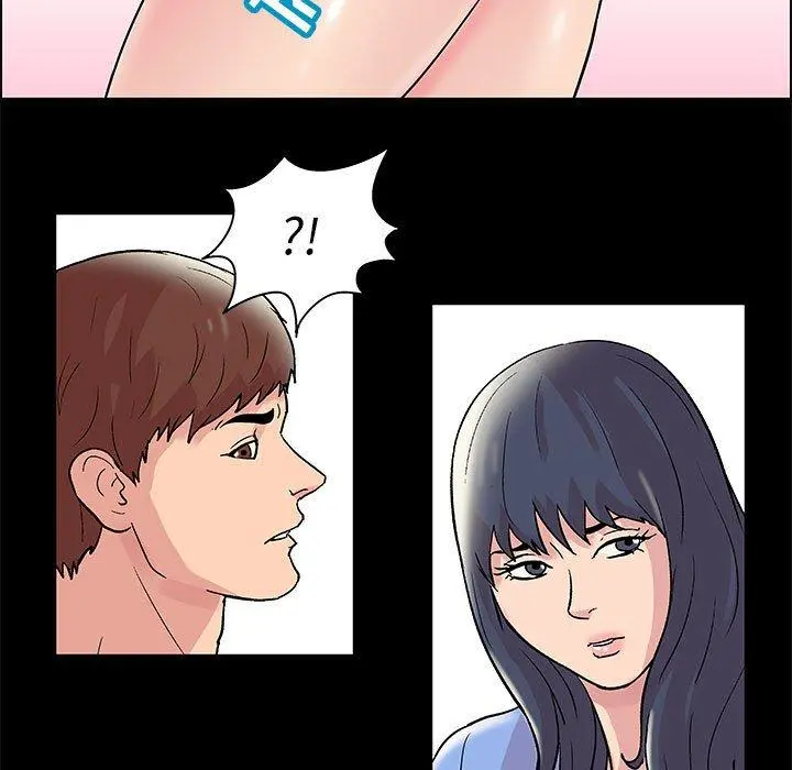 走不出的房间 - 第14话 - page 33