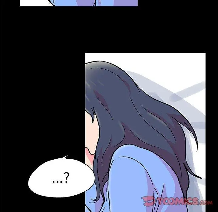 走不出的房间 - 第21话 - page 22