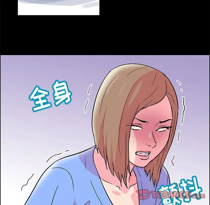 走不出的房间 - 第21话 - page 32