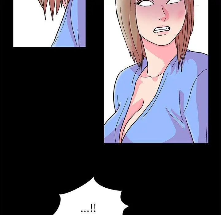 走不出的房间 - 第21话 - page 43