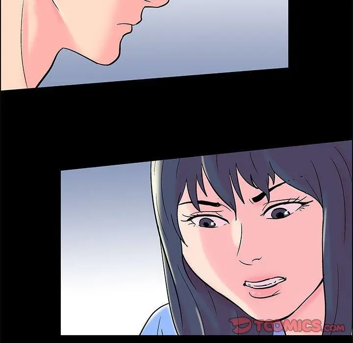 走不出的房间 - 第16话 - page 7