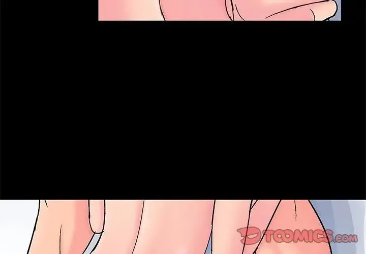走不出的房间 - 第28话 - page 4