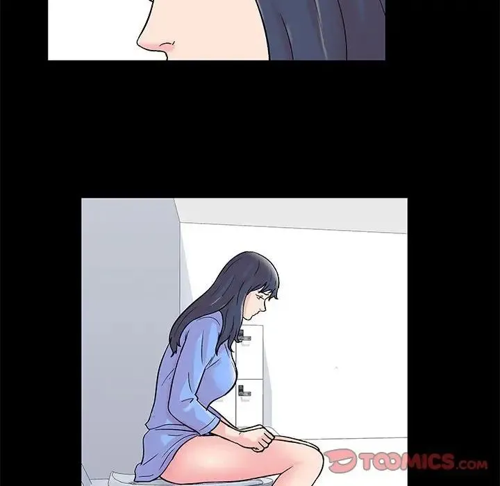 走不出的房间 - 第28话 - page 36