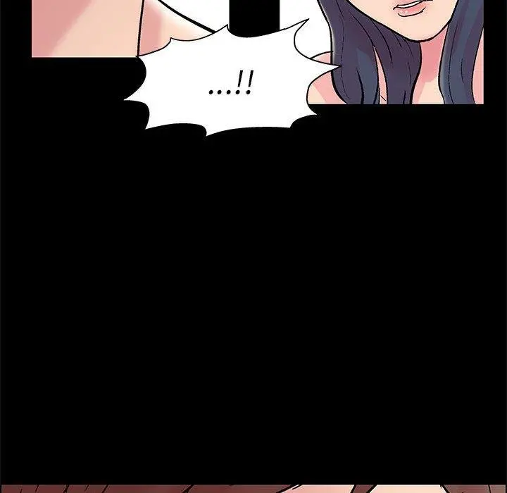 走不出的房间 - 第8话 - page 24