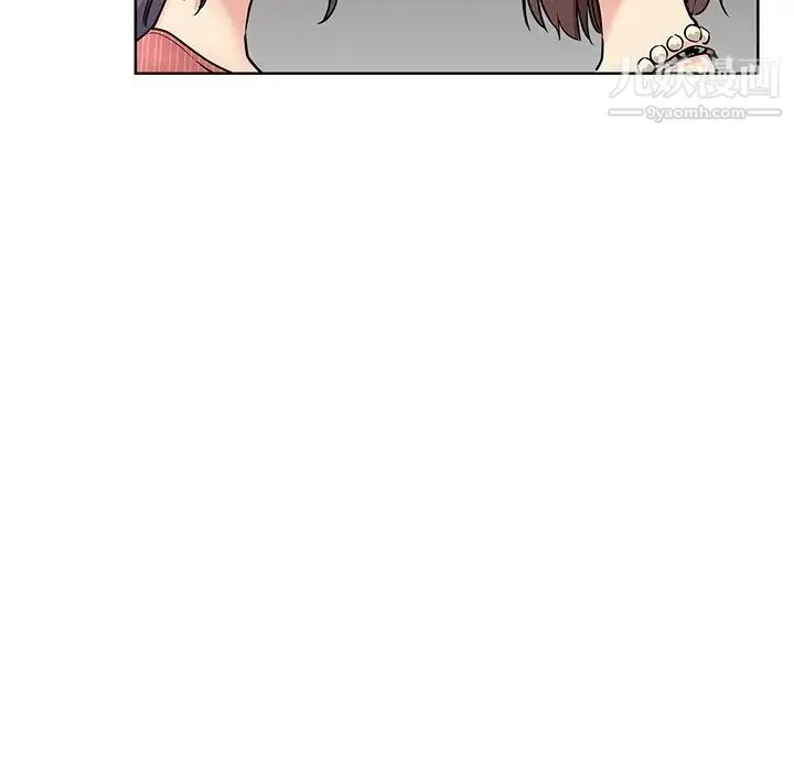 坏坏的她 - 第11话 - page 35