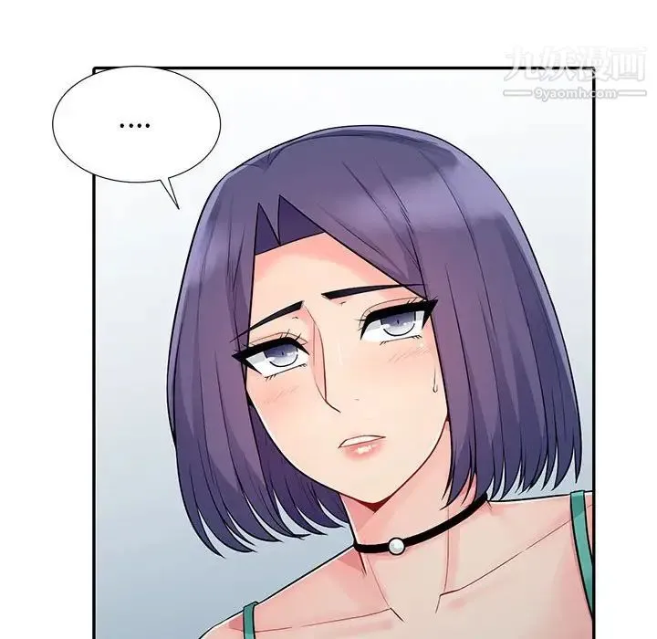 我的继母是寡妇 - 第20话 - page 26