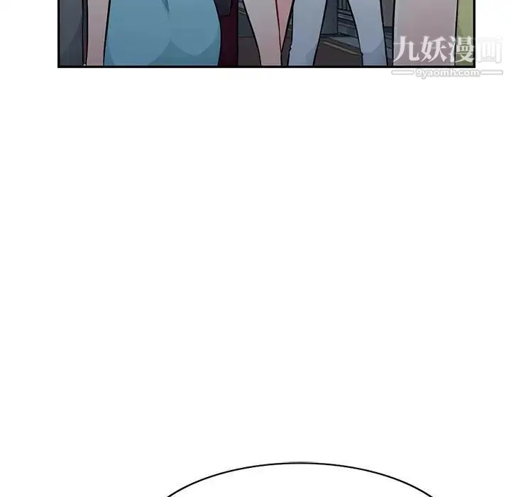 我的继母是寡妇 - 第47话 - page 60