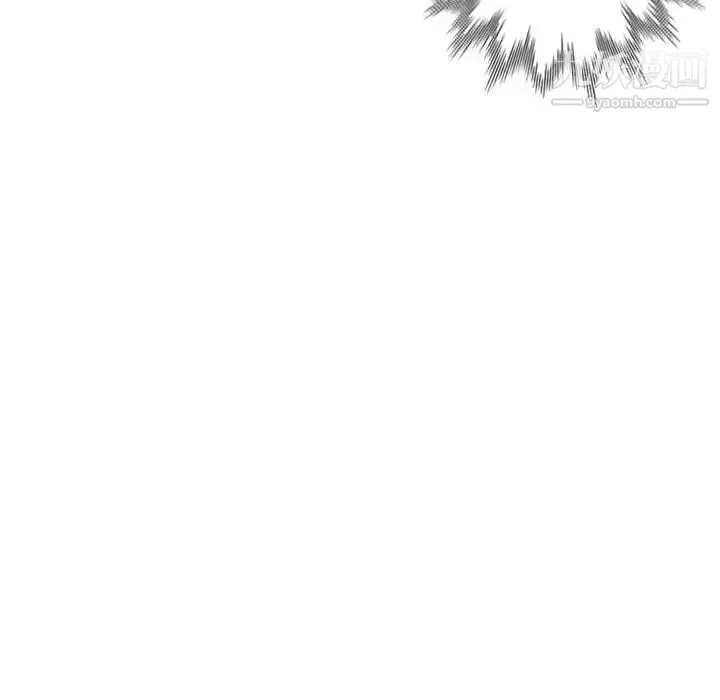 我的继母是寡妇 - 第17话 - page 26