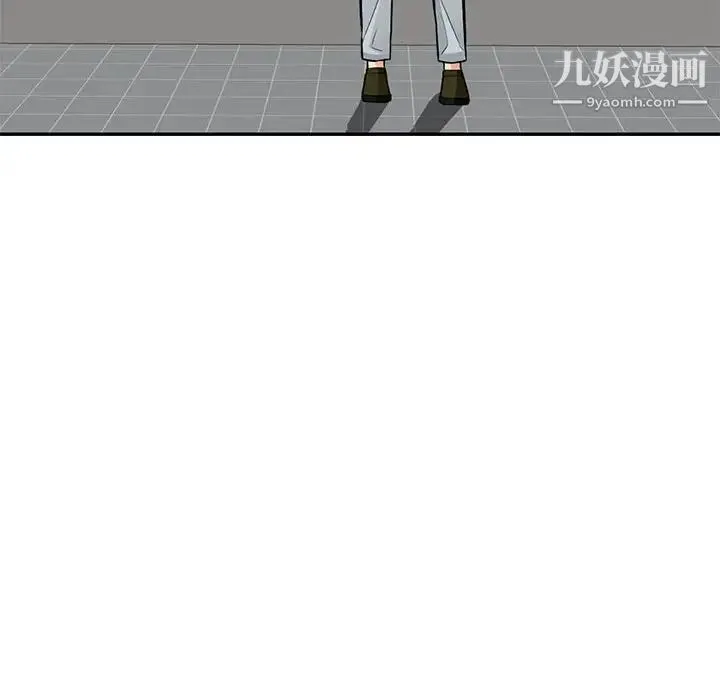 我的继母是寡妇 - 第38话 - page 72