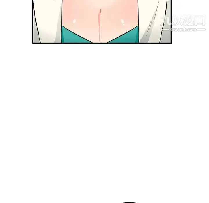 我的继母是寡妇 - 第38话 - page 78