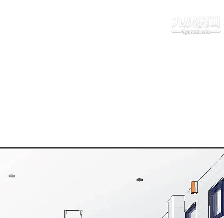 我的继母是寡妇 - 第38话 - page 91