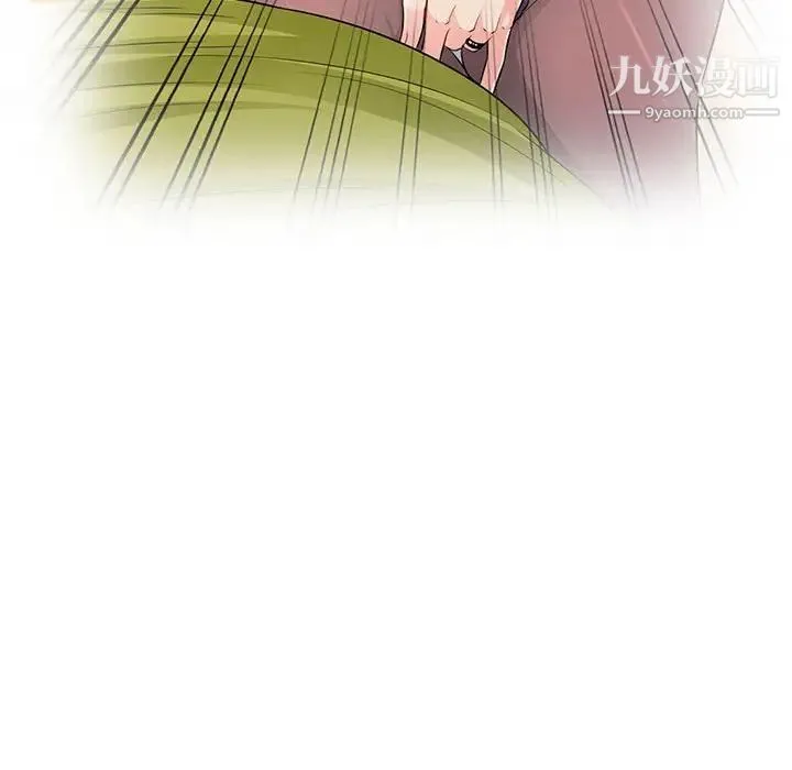 我的继母是寡妇 - 第38话 - page 115