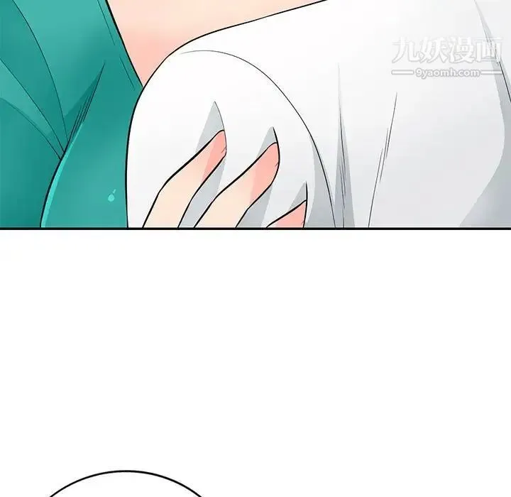 我的继母是寡妇 - 第38话 - page 138