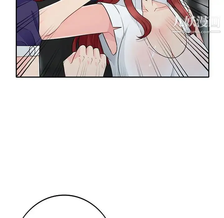 我的继母是寡妇 - 第27话 - page 55