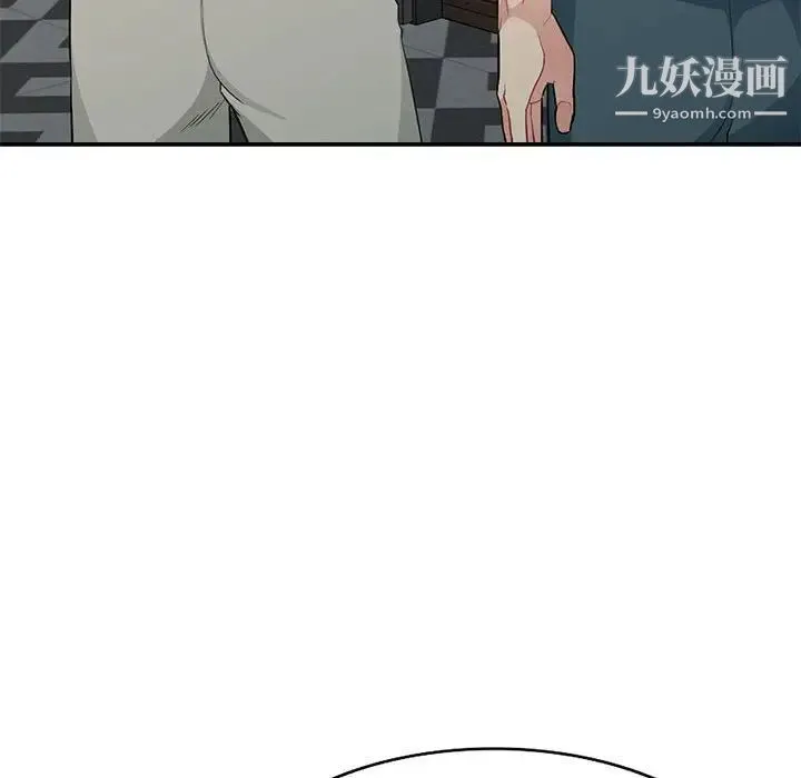 我的继母是寡妇 - 第27话 - page 69