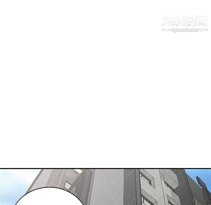我的继母是寡妇 - 第27话 - page 82