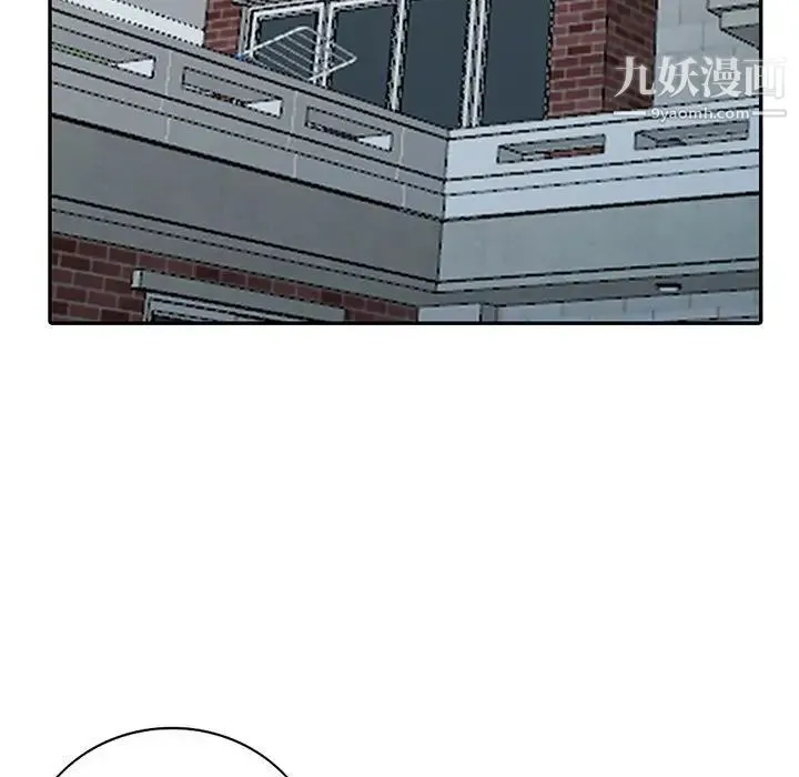 我的继母是寡妇 - 第27话 - page 86