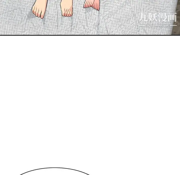我的继母是寡妇 - 第27话 - page 89