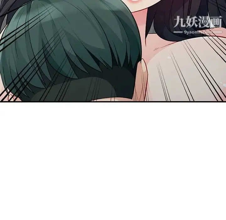 我的继母是寡妇 - 第27话 - page 102