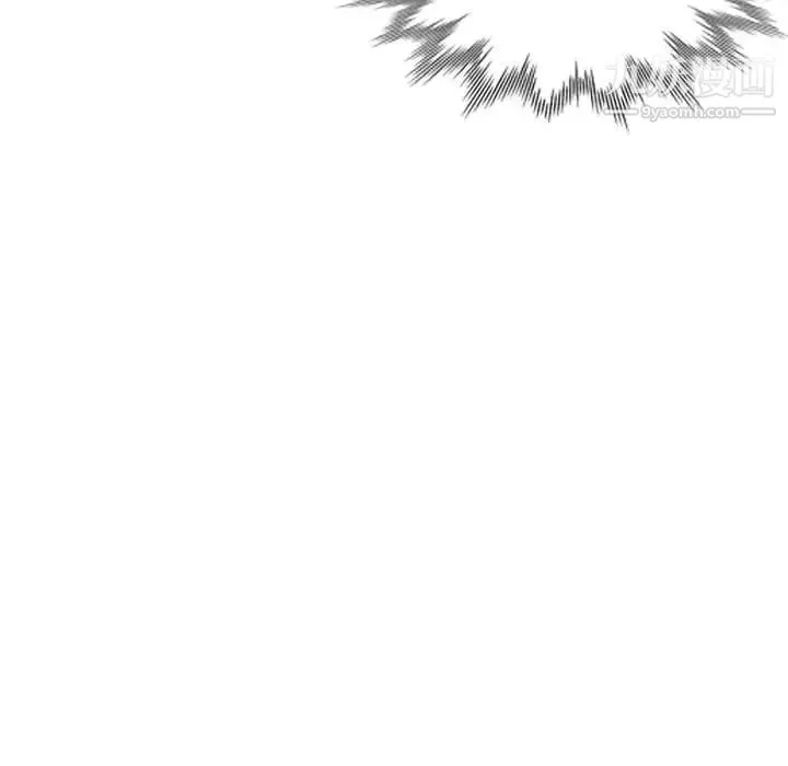 我的继母是寡妇 - 第27话 - page 146