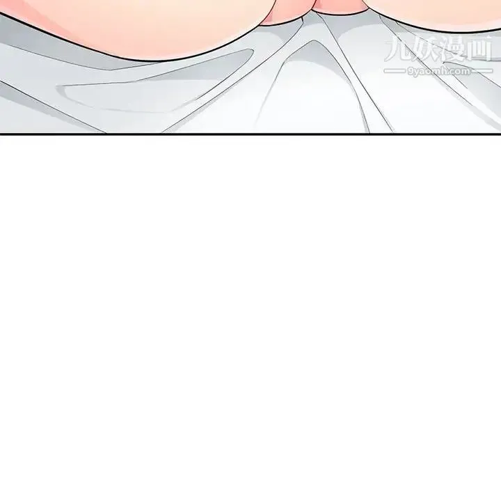 我的继母是寡妇 - 第43话 - page 64