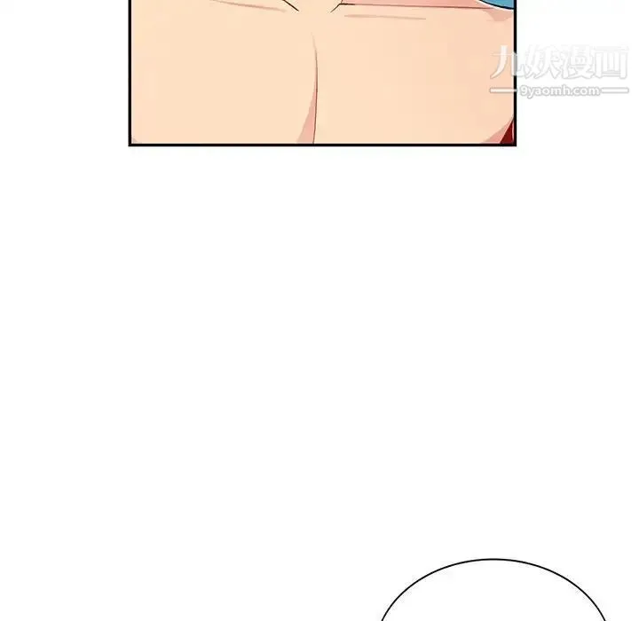 我的继母是寡妇 - 第43话 - page 70