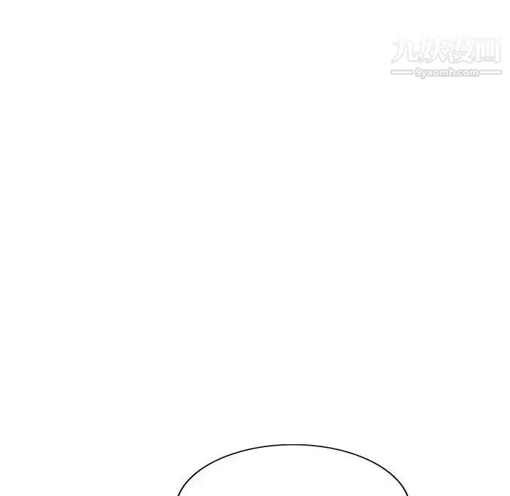 我的继母是寡妇 - 第32话 - page 36