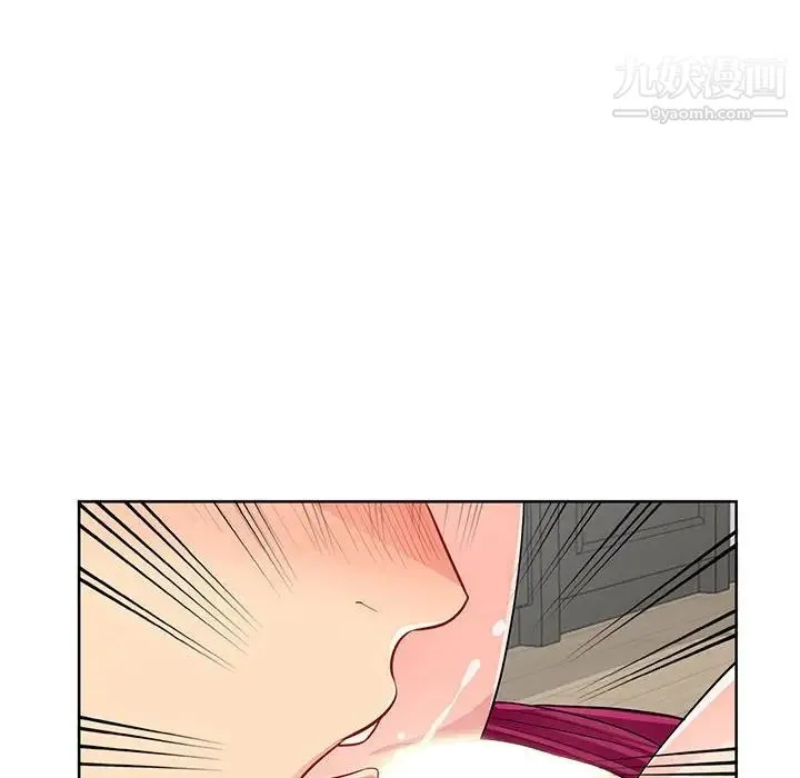 我的继母是寡妇 - 第32话 - page 71