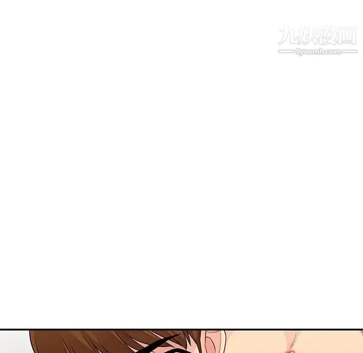 我的继母是寡妇 - 第21话 - page 60