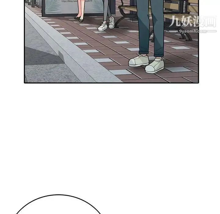 我的继母是寡妇 - 第30话 - page 20