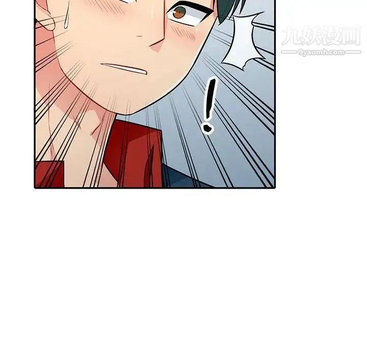 我的继母是寡妇 - 第10话 - page 34