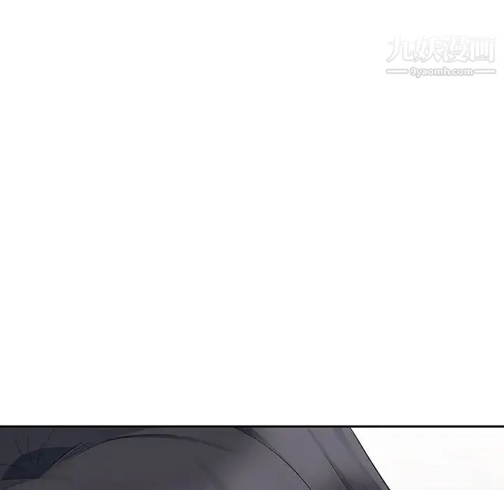 我的继母是寡妇 - 第22话 - page 24