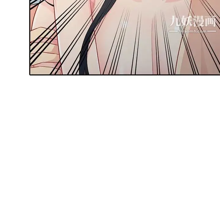 我的继母是寡妇 - 第22话 - page 37