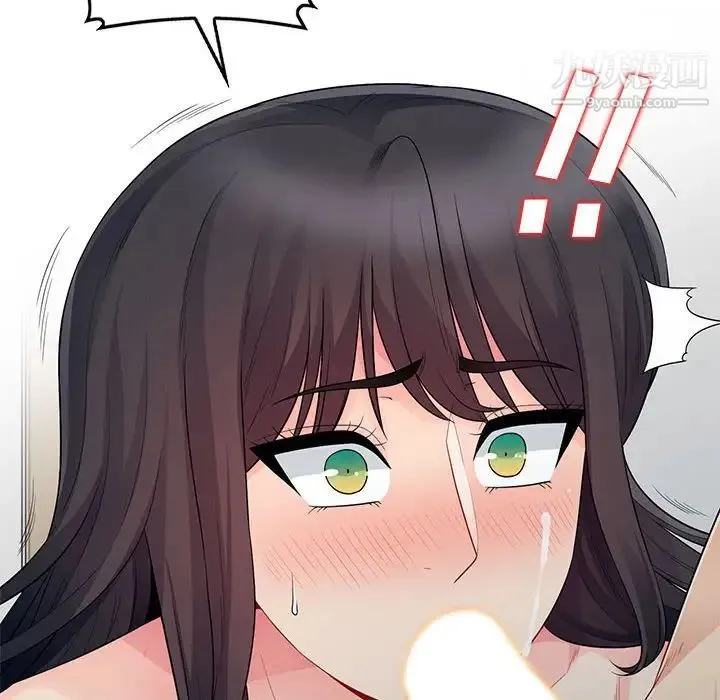 我的继母是寡妇 - 第22话 - page 55