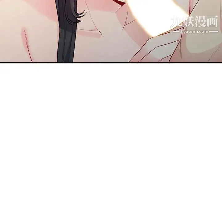 我的继母是寡妇 - 第22话 - page 56