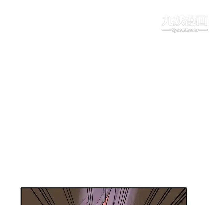 我的继母是寡妇 - 第22话 - page 98
