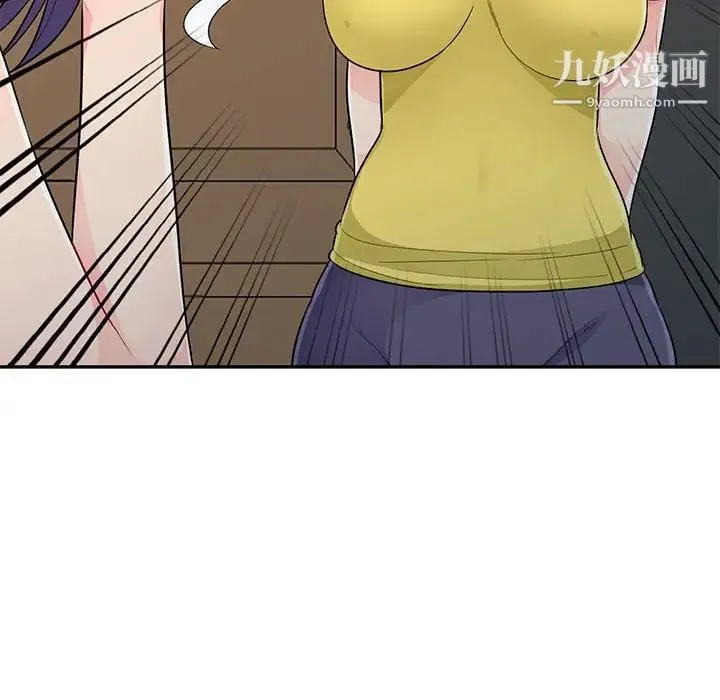 我的继母是寡妇 - 第22话 - page 104