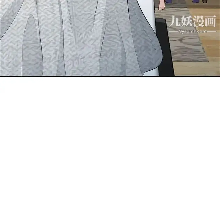 我的继母是寡妇 - 第22话 - page 149