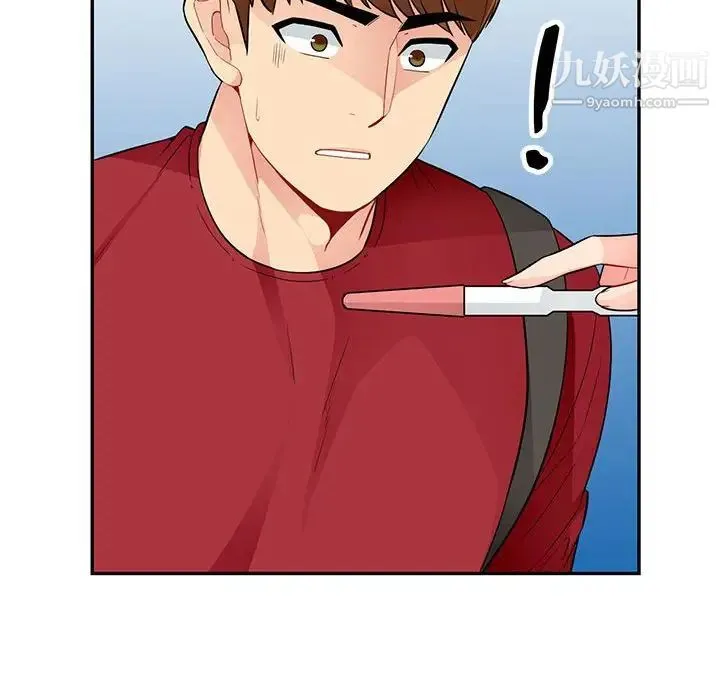 我的继母是寡妇 - 第41话 - page 54