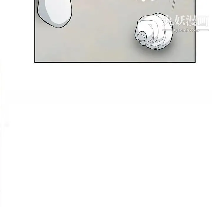 我的继母是寡妇 - 第52话-最终话（完结） - page 93