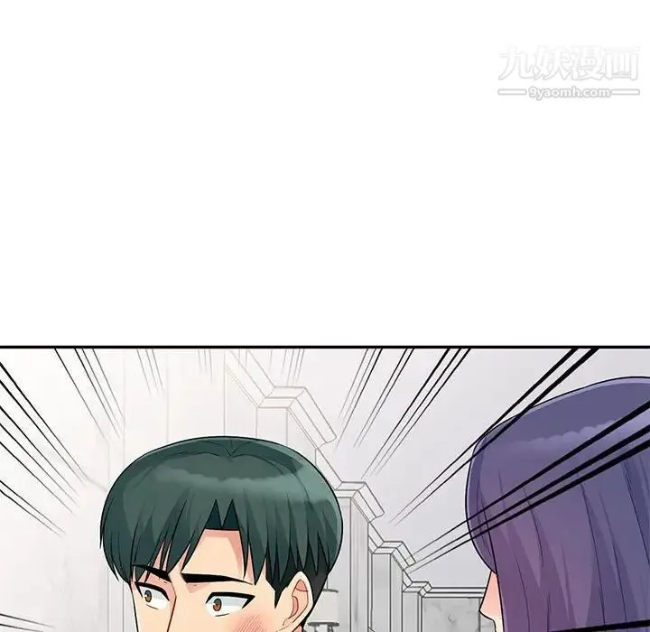 我的继母是寡妇 - 第23话 - page 34