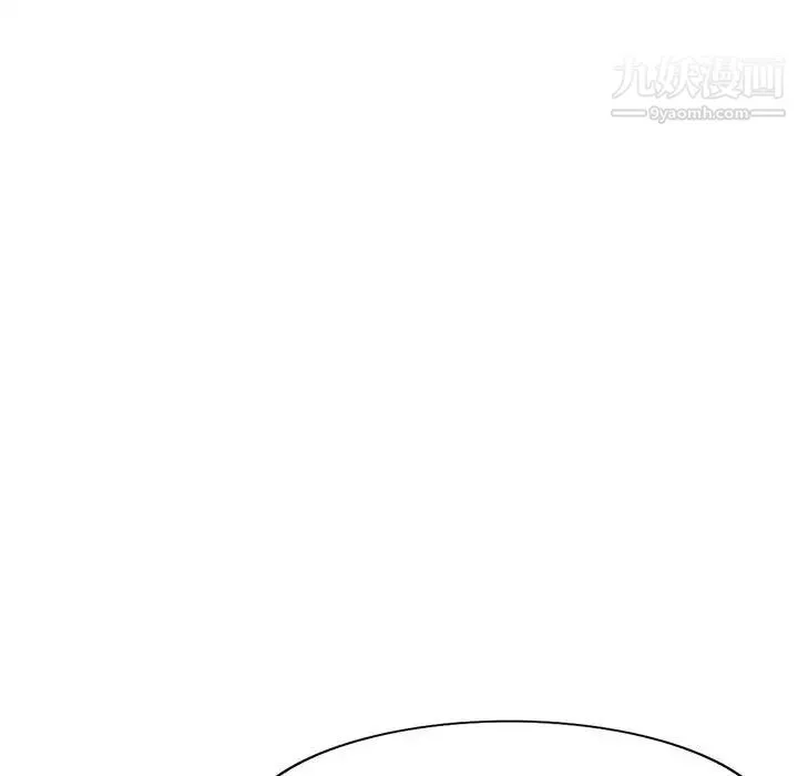 我的继母是寡妇 - 第23话 - page 95